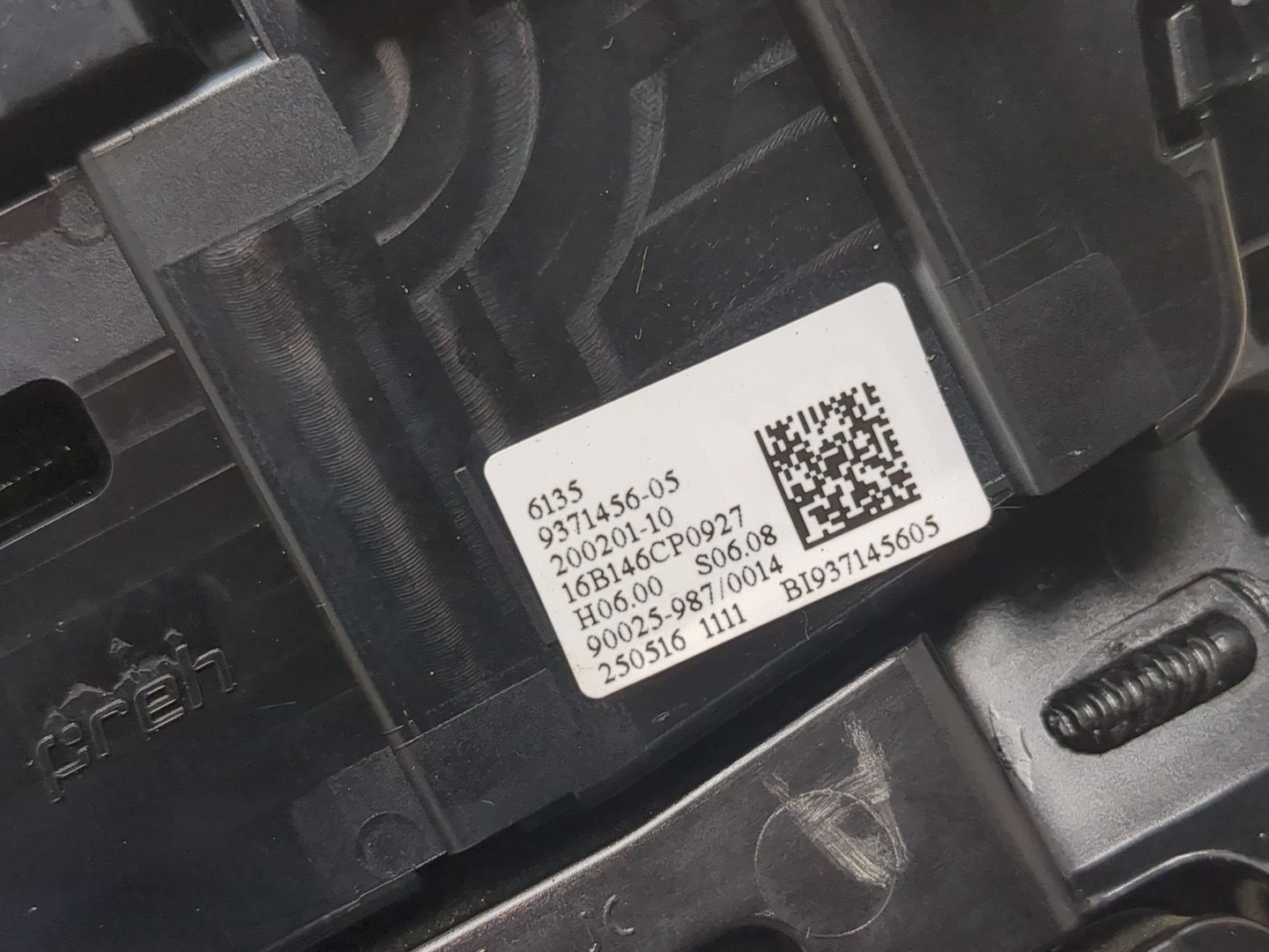 Переключатель отопителя