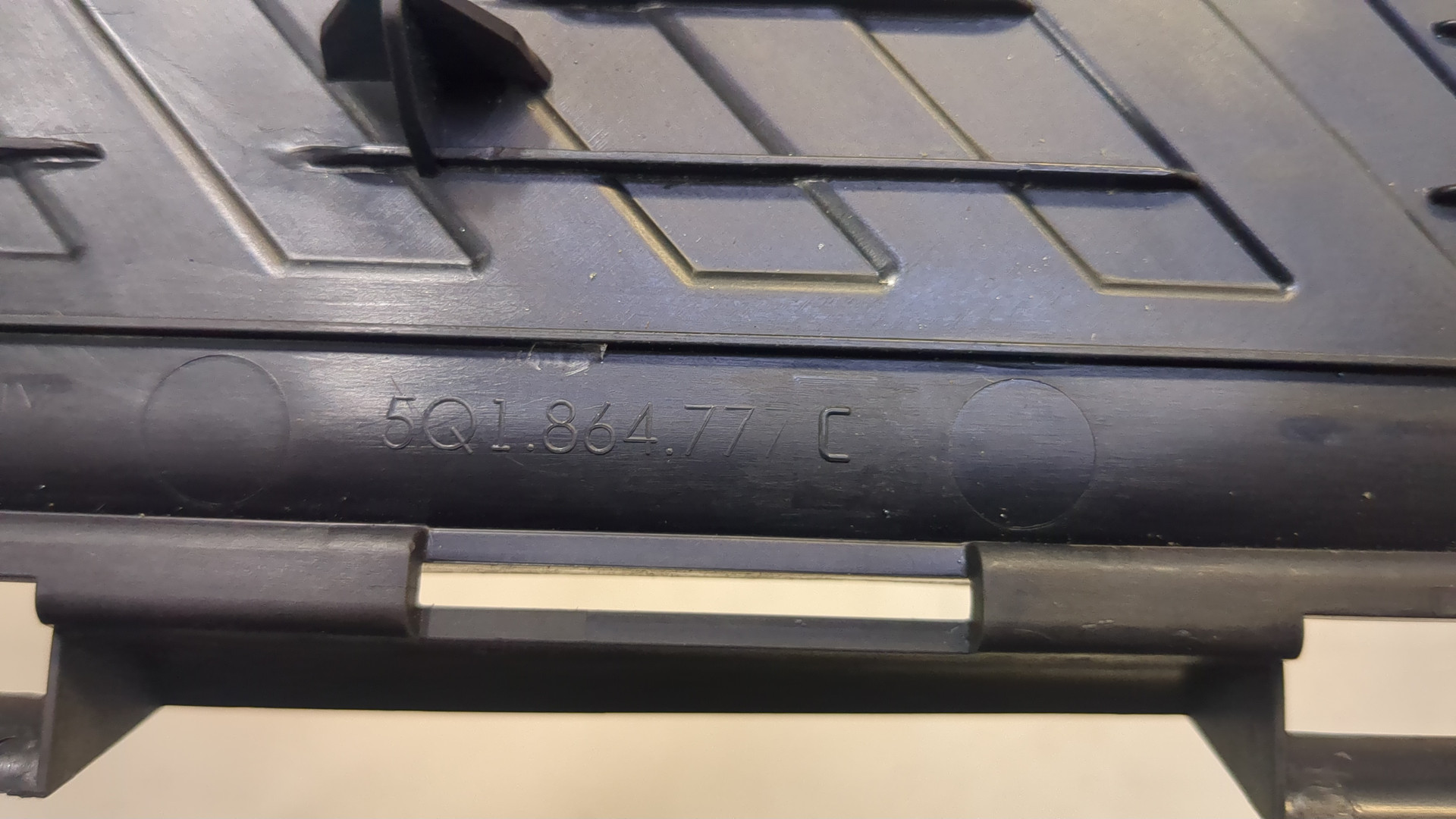 Накладка на подножку