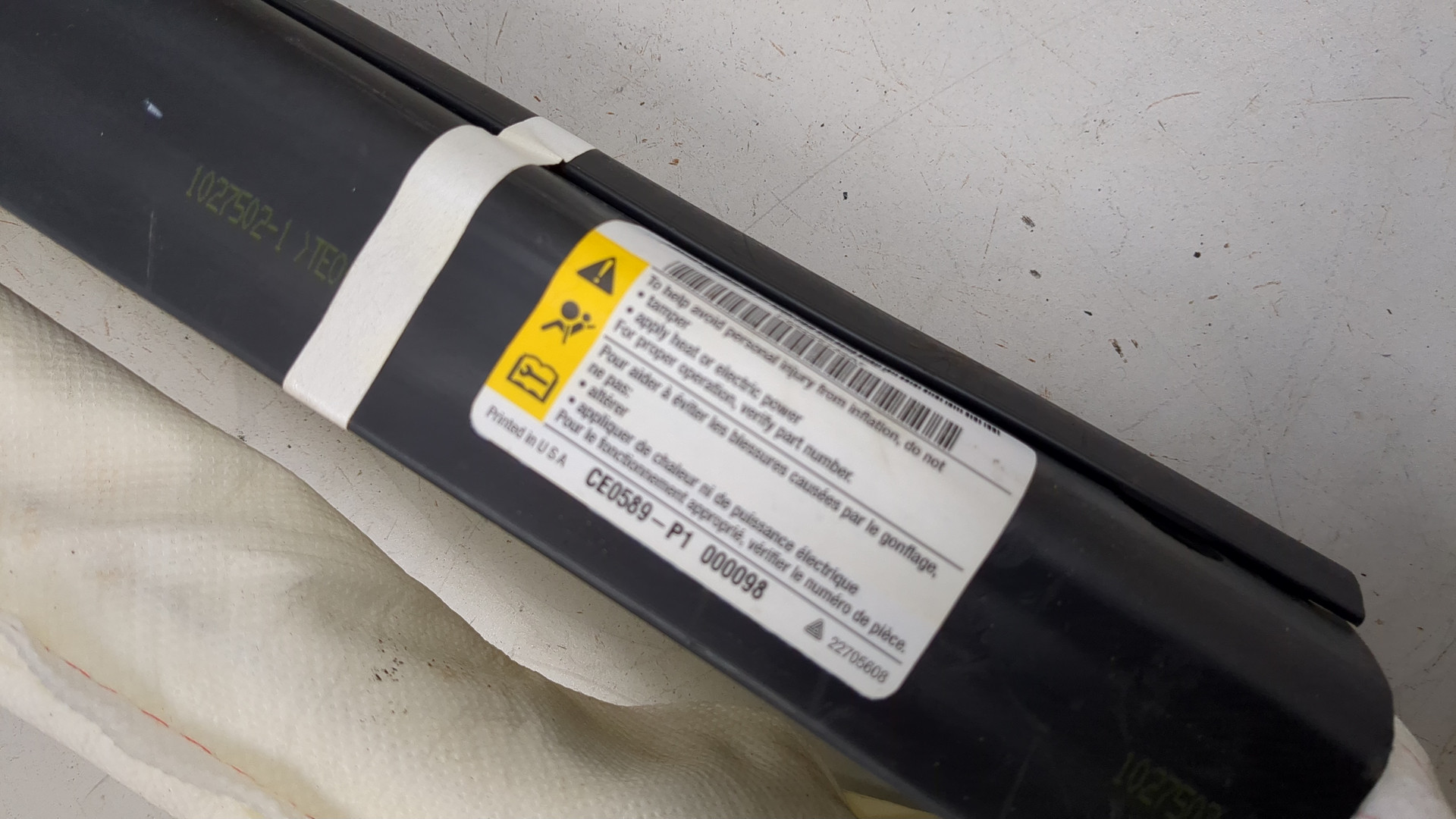 Подушка безопасности боковая (шторка)