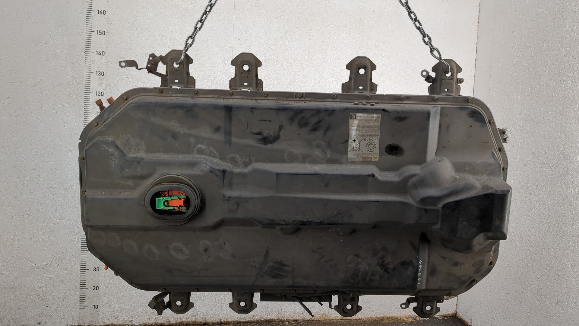 Аккумулятор (гибрид)