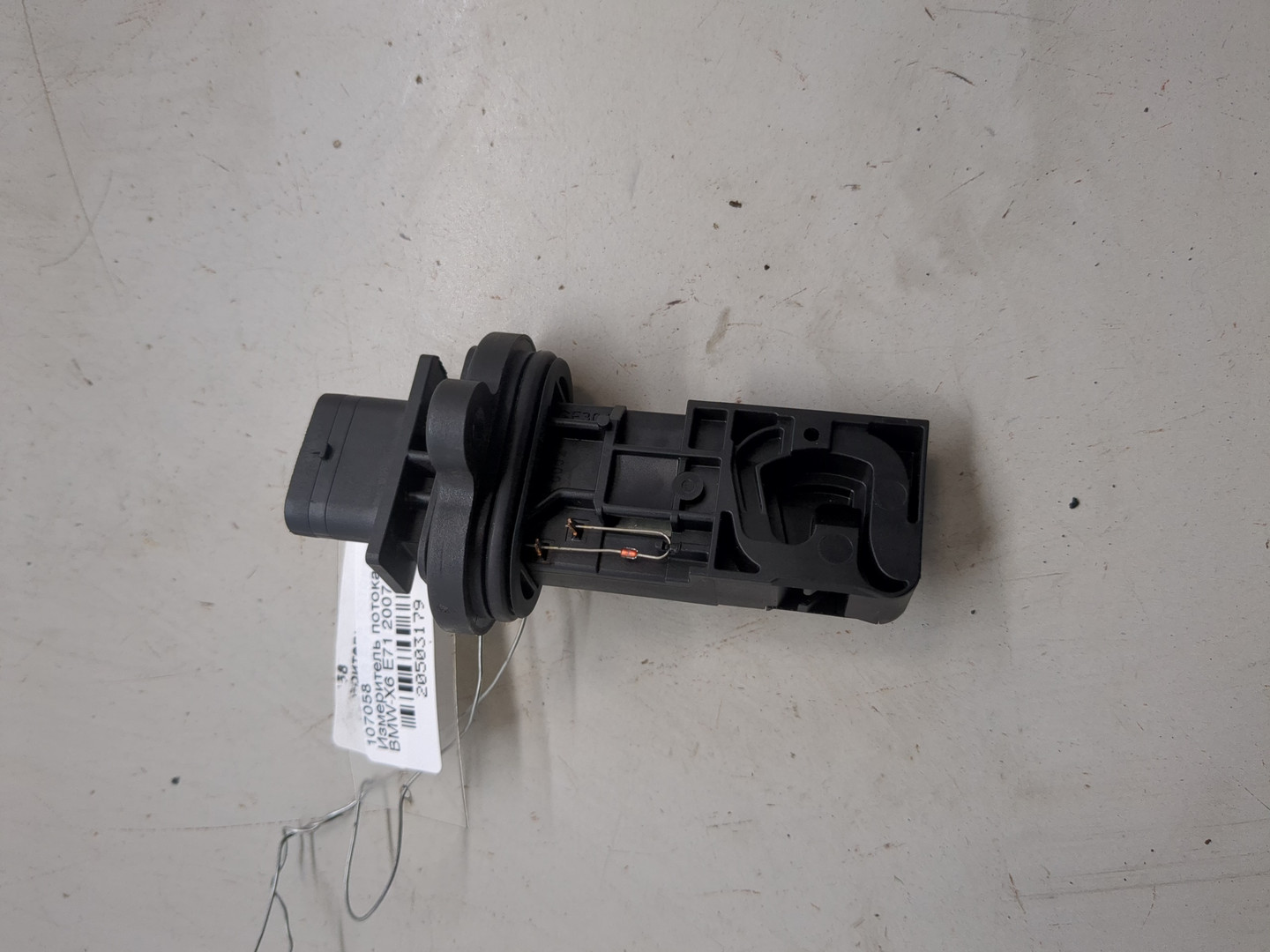 Расходомер воздуха (ДМРВ)