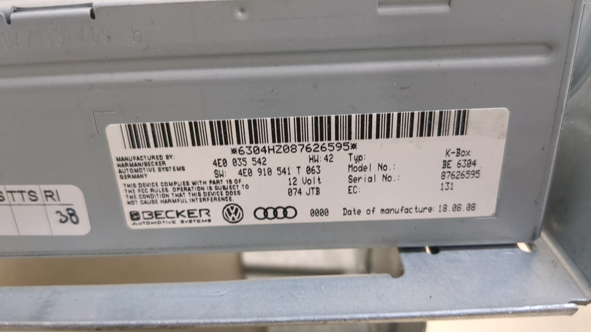 Блок электронный