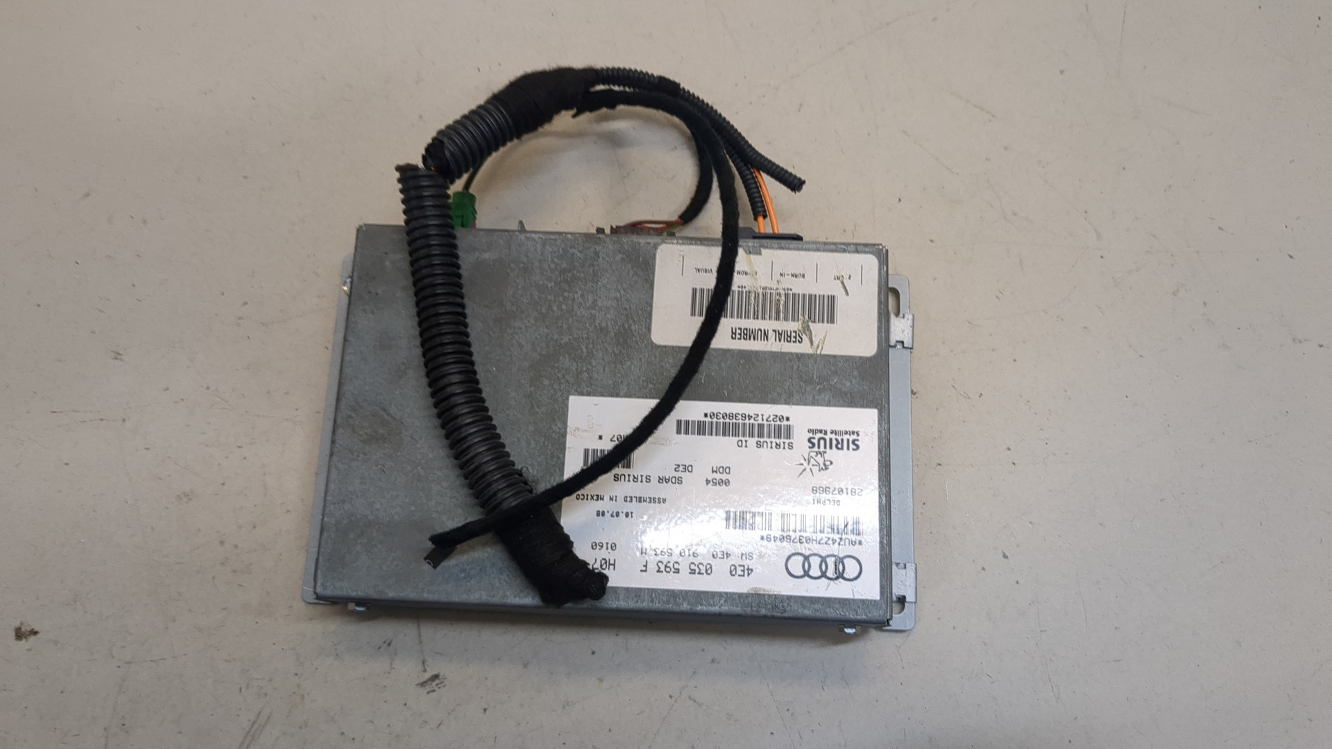 Блок электронный