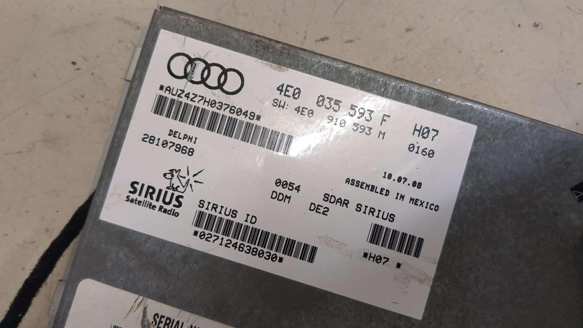 Блок электронный