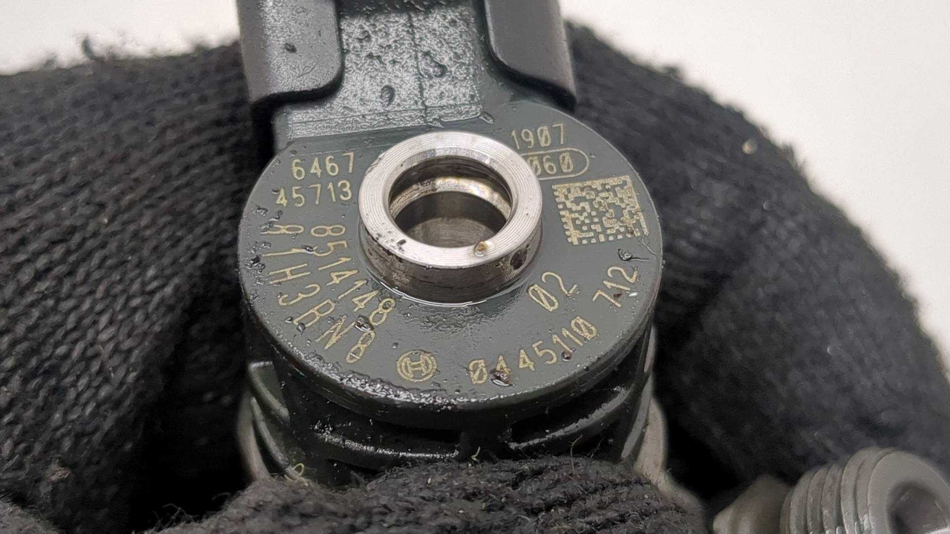 Форсунка дизельная электрическая