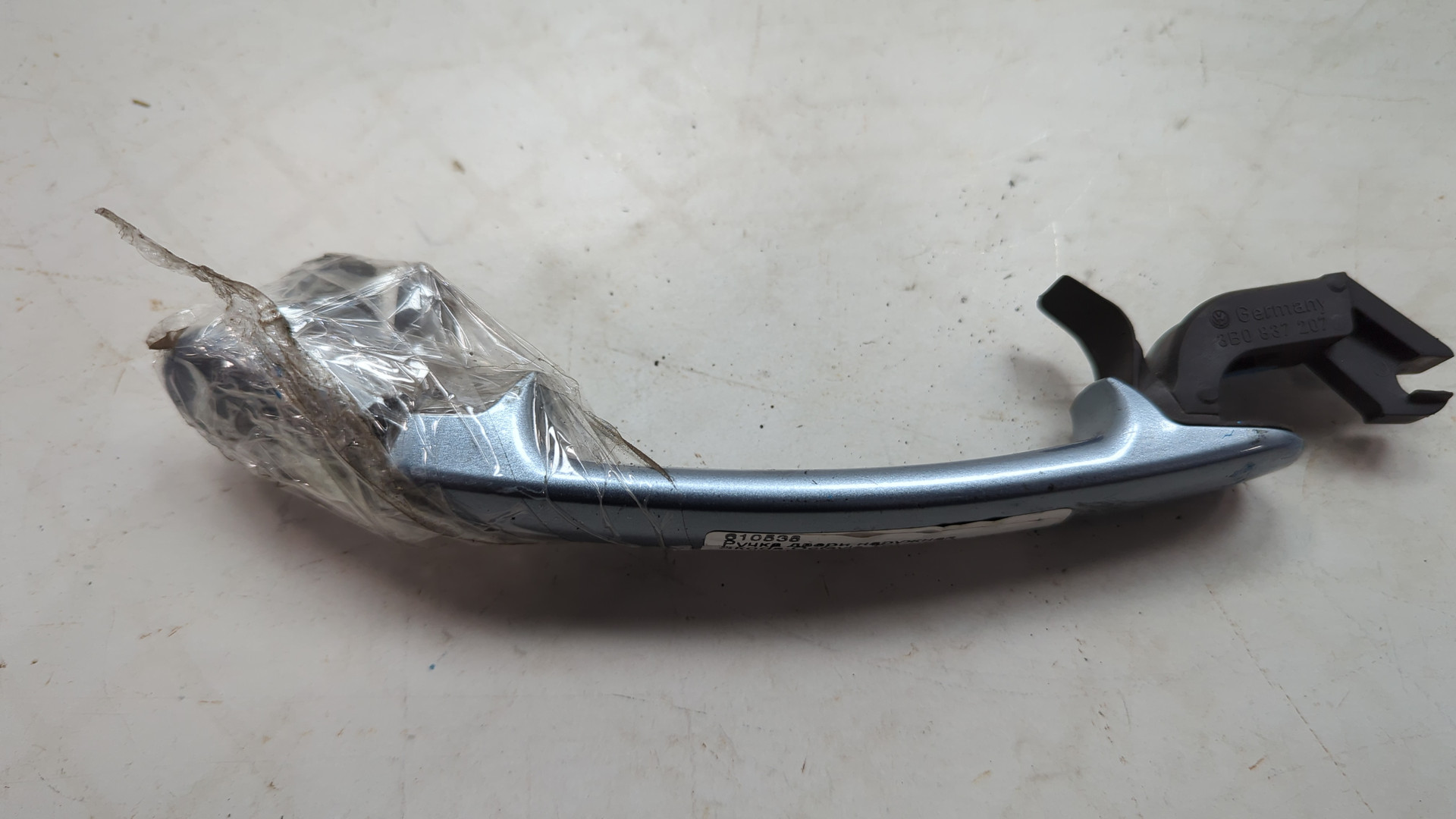 Ручка двери наружная