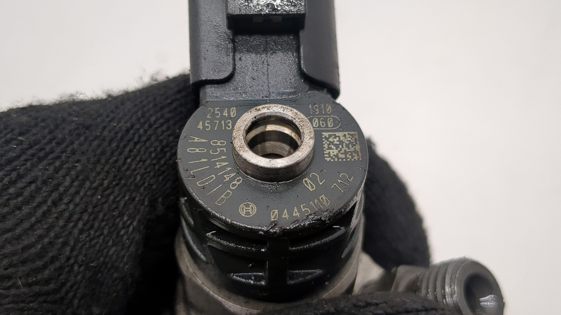 Форсунка дизельная электрическая