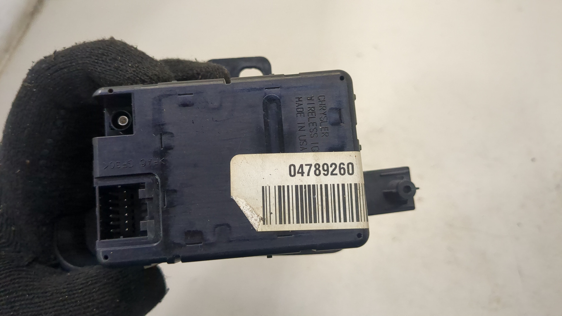 Замок зажигания