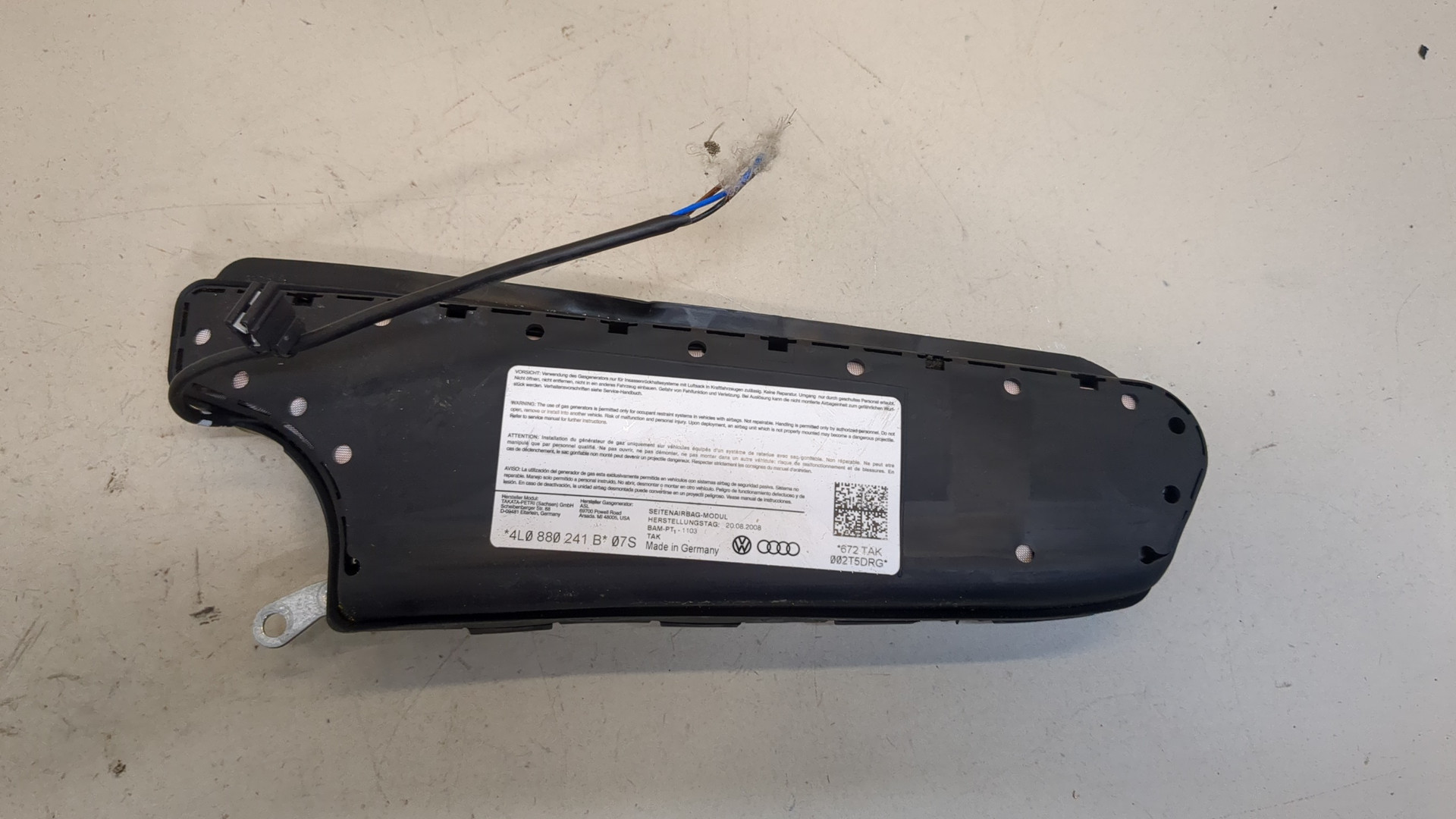 Подушка безопасности боковая (в сиденье)