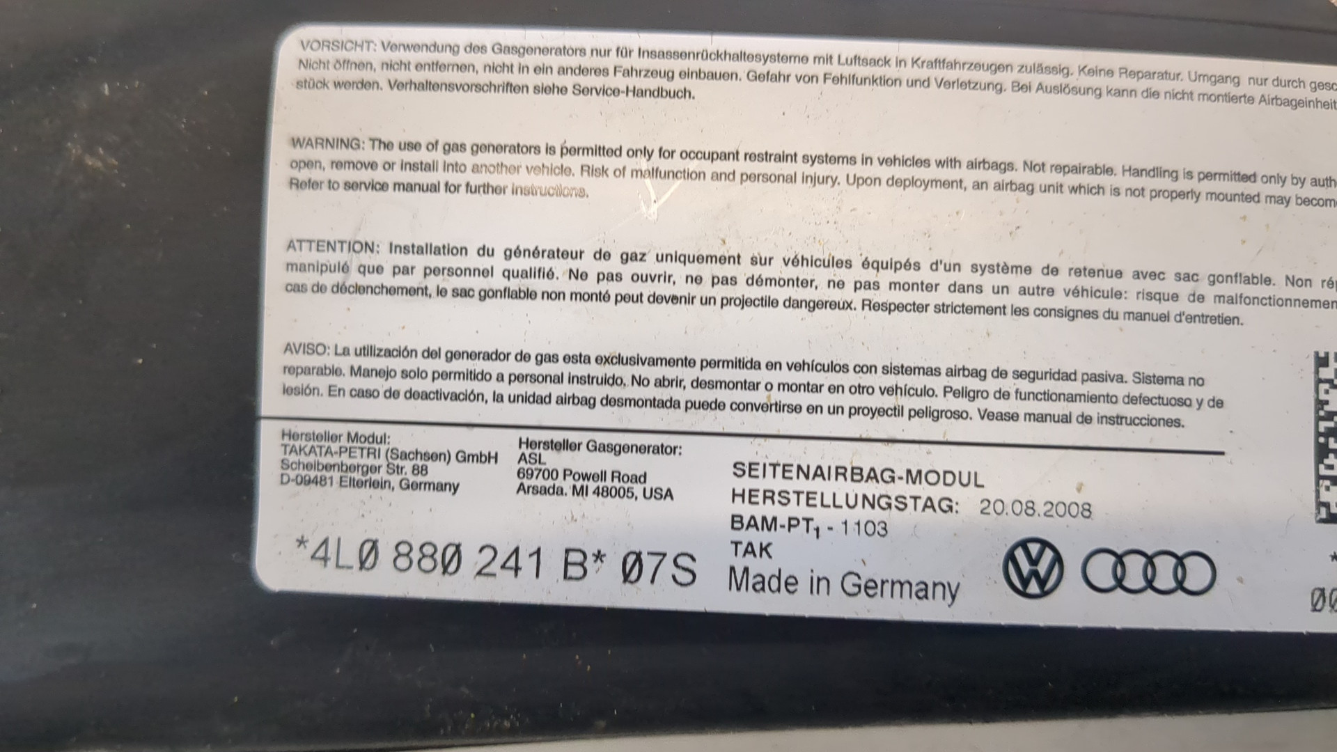 Подушка безопасности боковая (в сиденье)