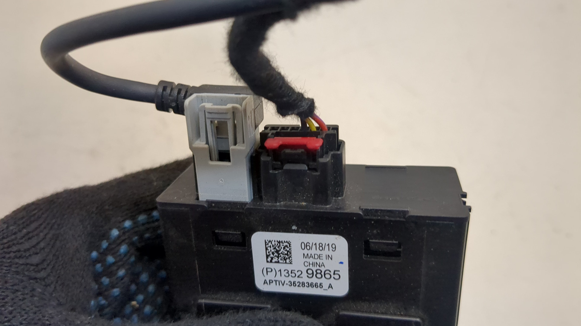 Гнездо AUX / USB IN для Malibu IX USA 2016>