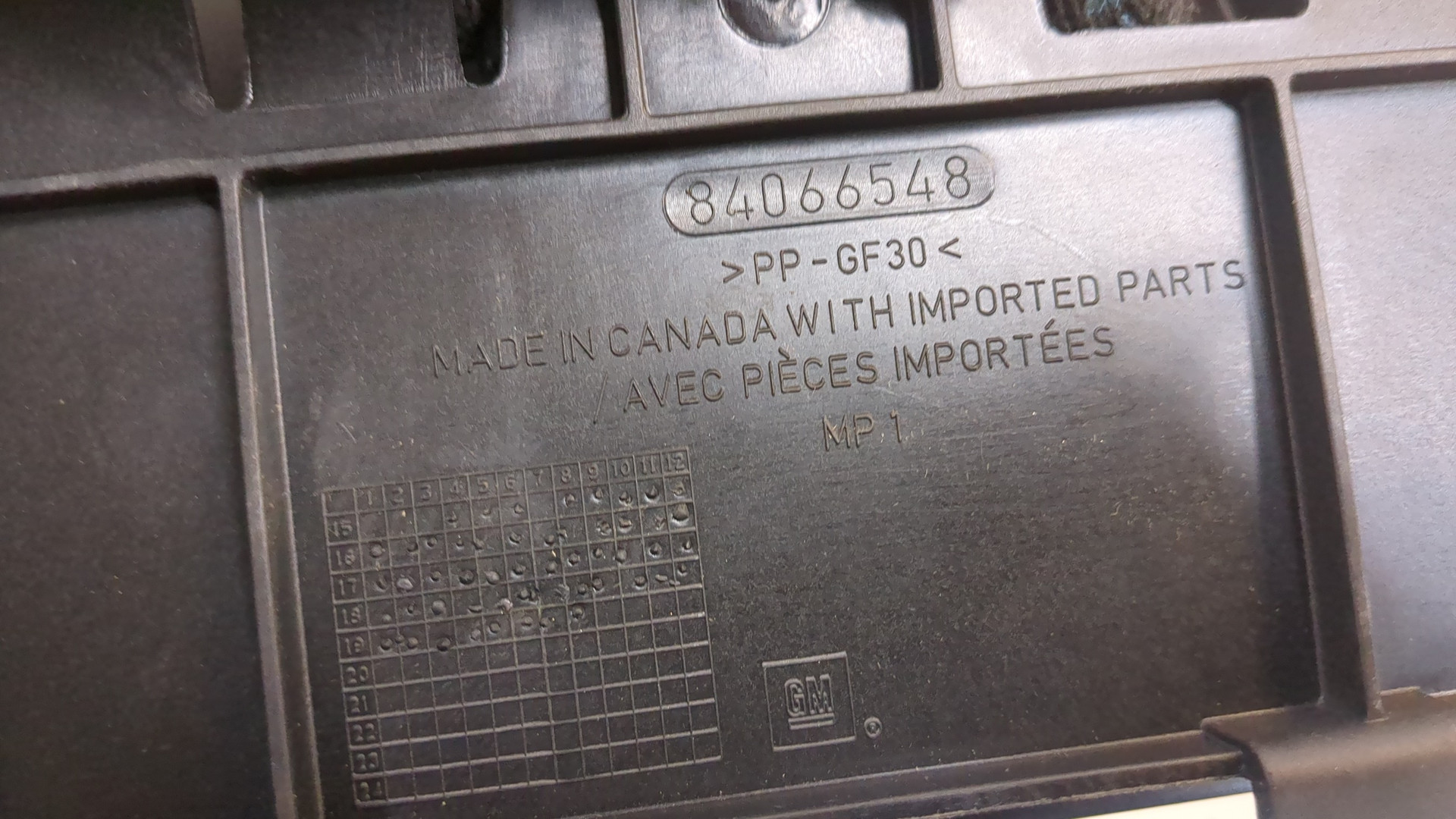 Кронштейн электронного блока управления / контроля