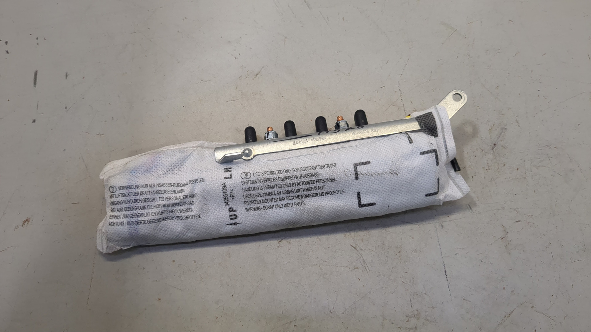 Подушка безопасности боковая (в сиденье)