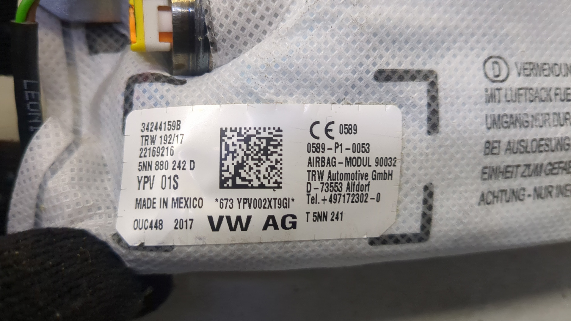 Подушка безопасности боковая (в сиденье)