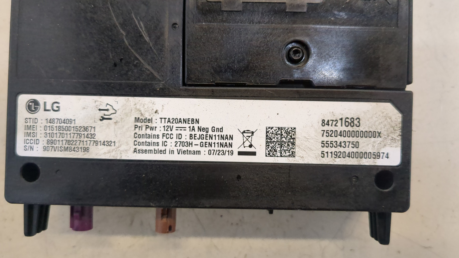 Блок электронный