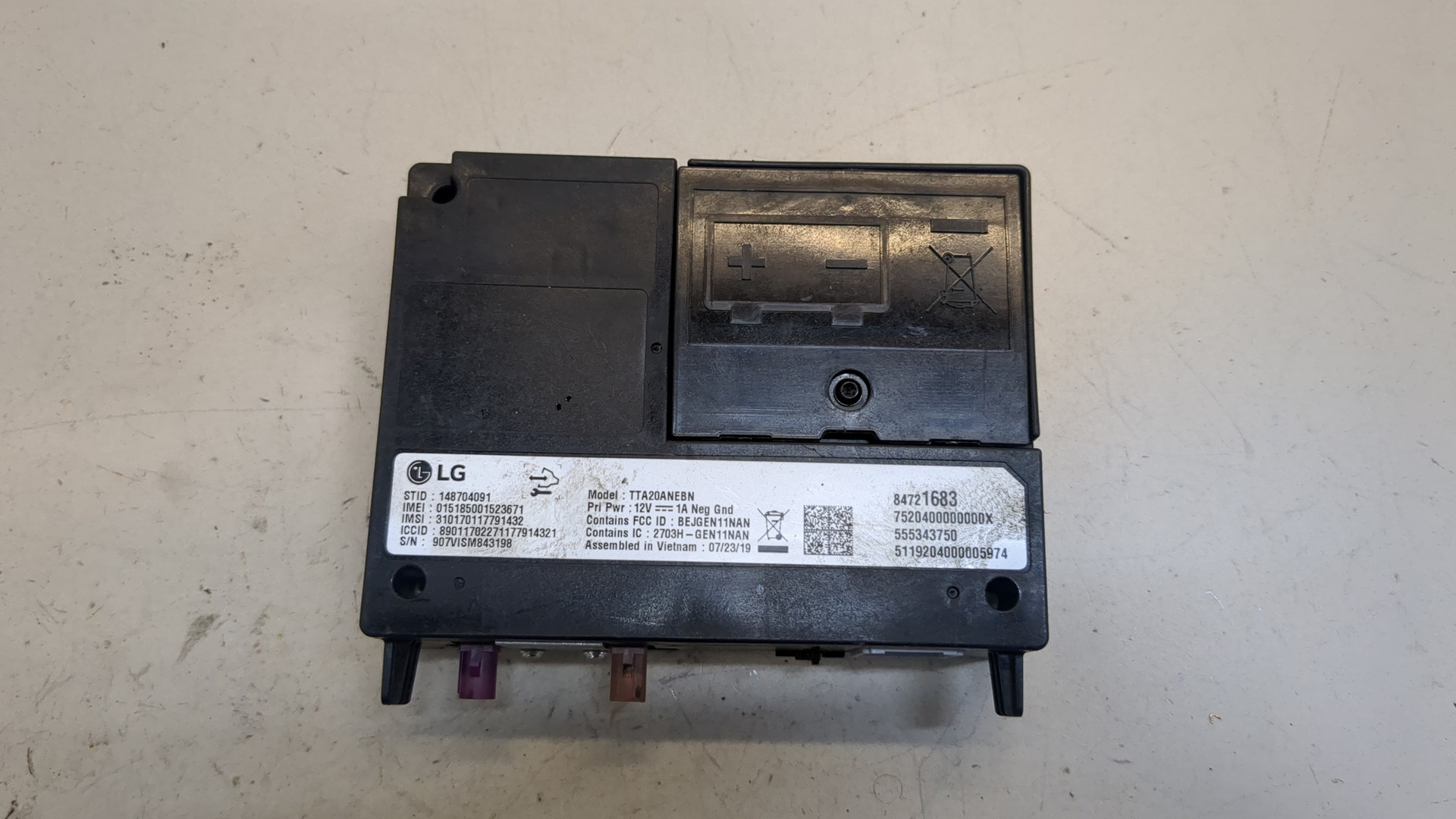 Блок электронный