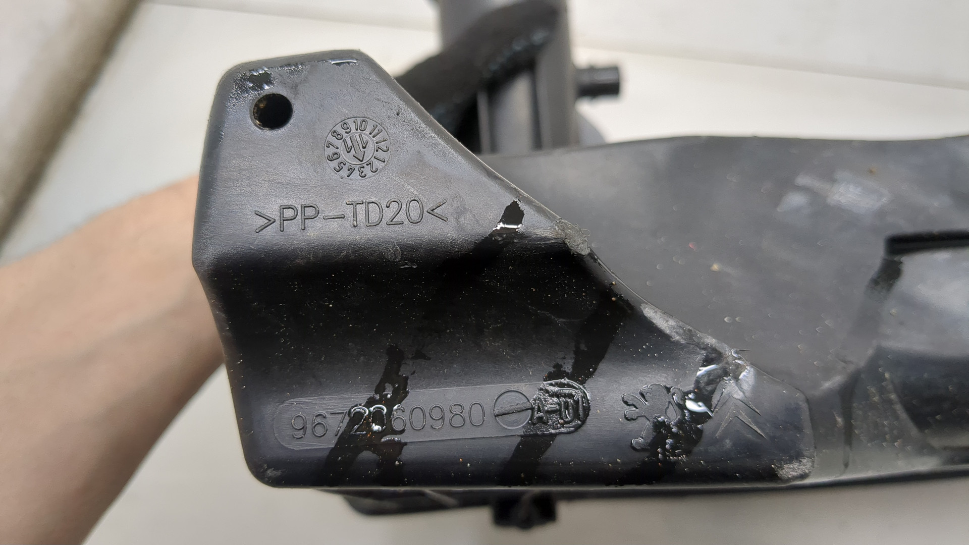 Корпус воздушного фильтра