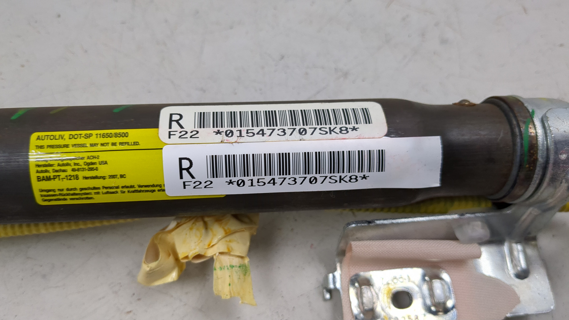 Подушка безопасности боковая (шторка)