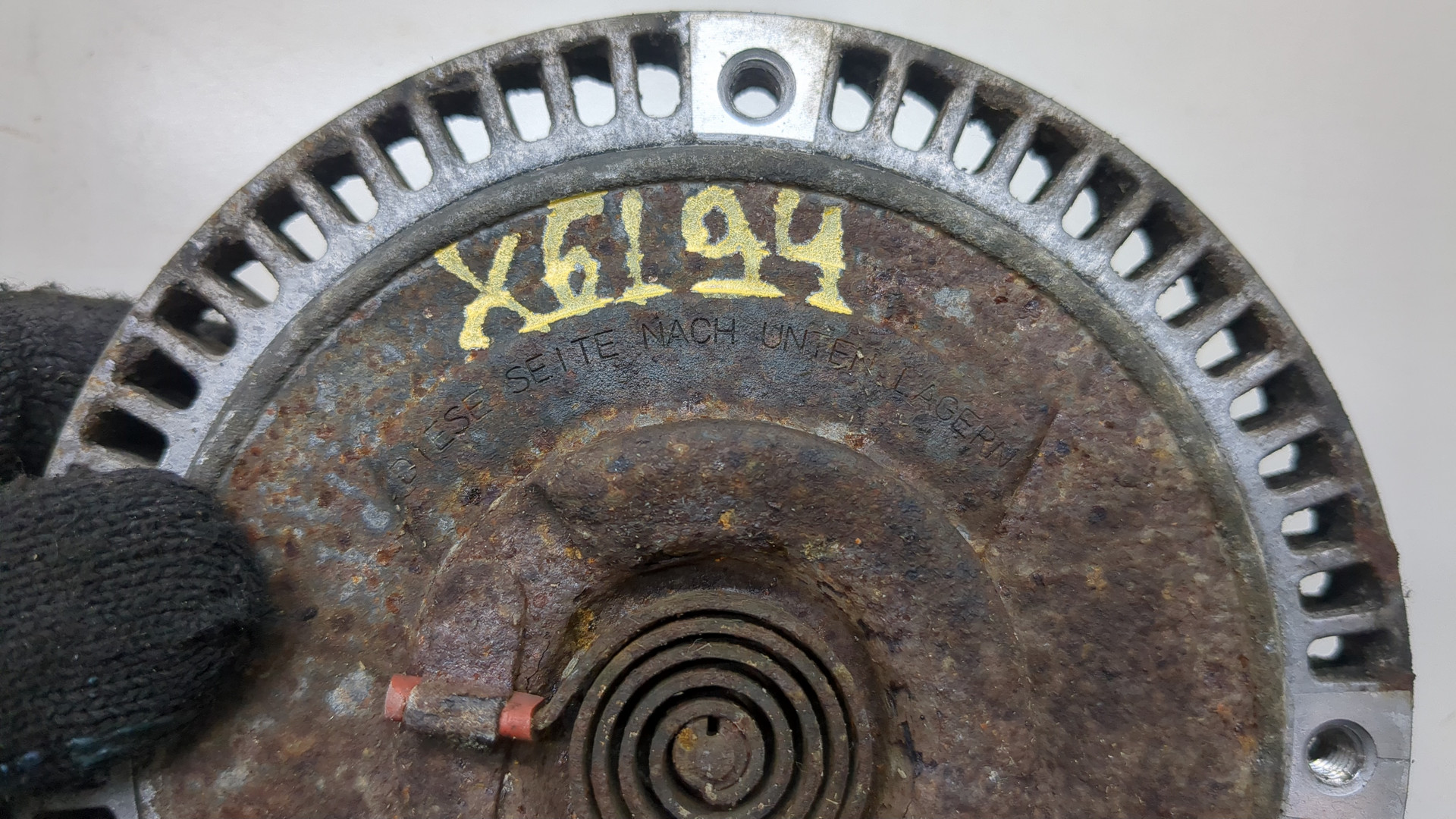 Термомуфта