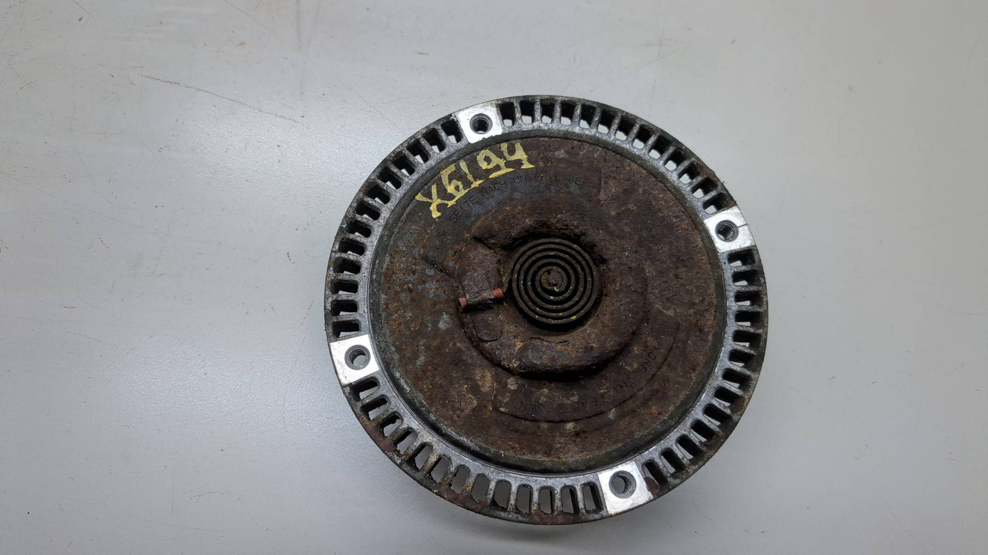 Термомуфта