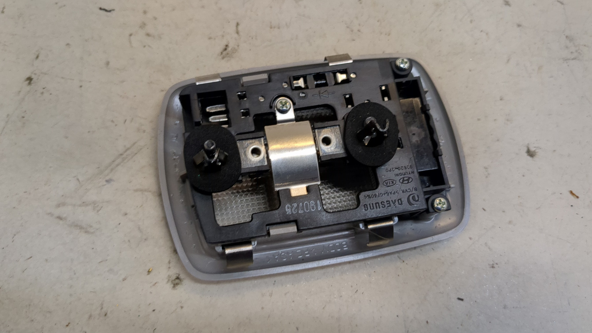 Плафон салонный