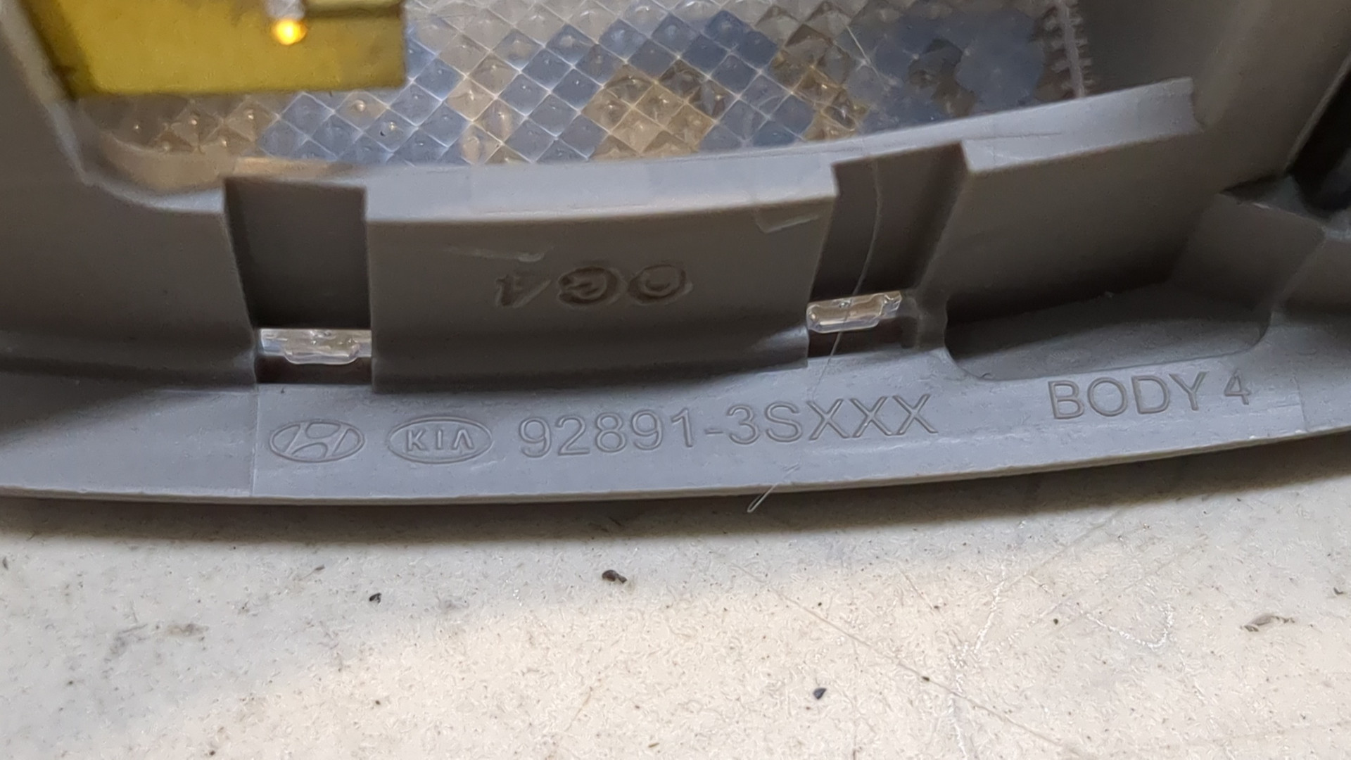 Плафон салонный