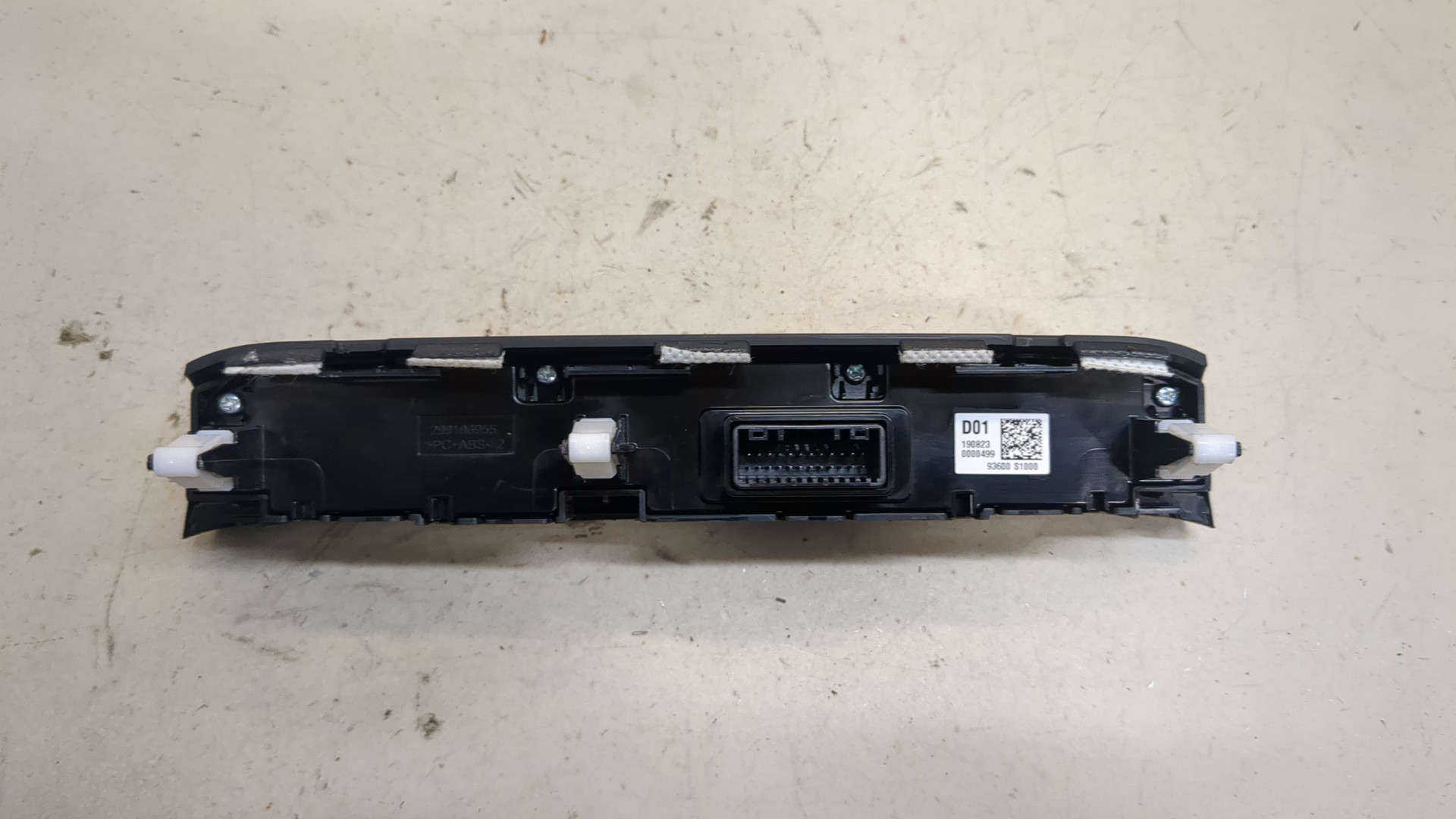 Кнопка обогрева сидений