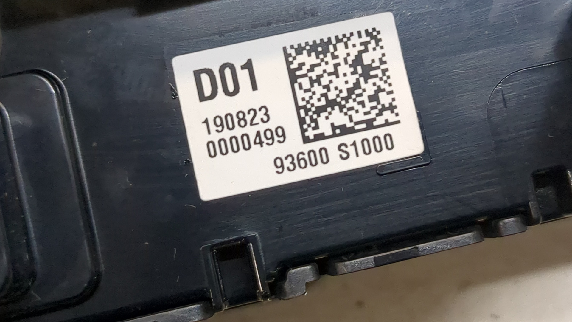 Кнопка обогрева сидений