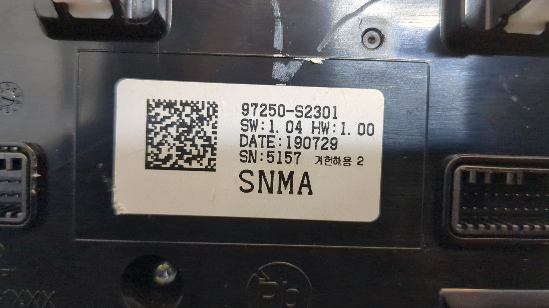 Переключатель отопителя