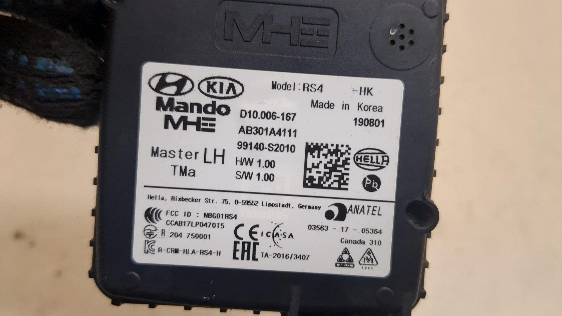 Радар BSD (Слепых зон)