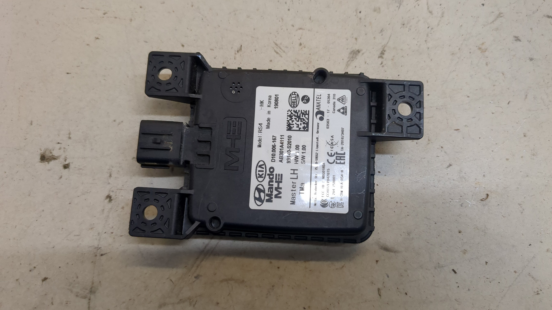 Радар BSD (Слепых зон)