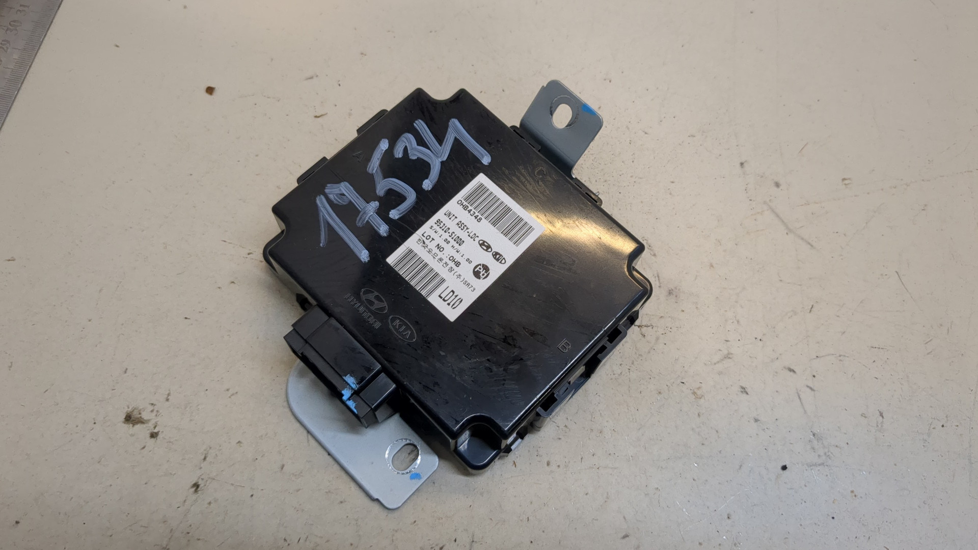 Блок комфорта