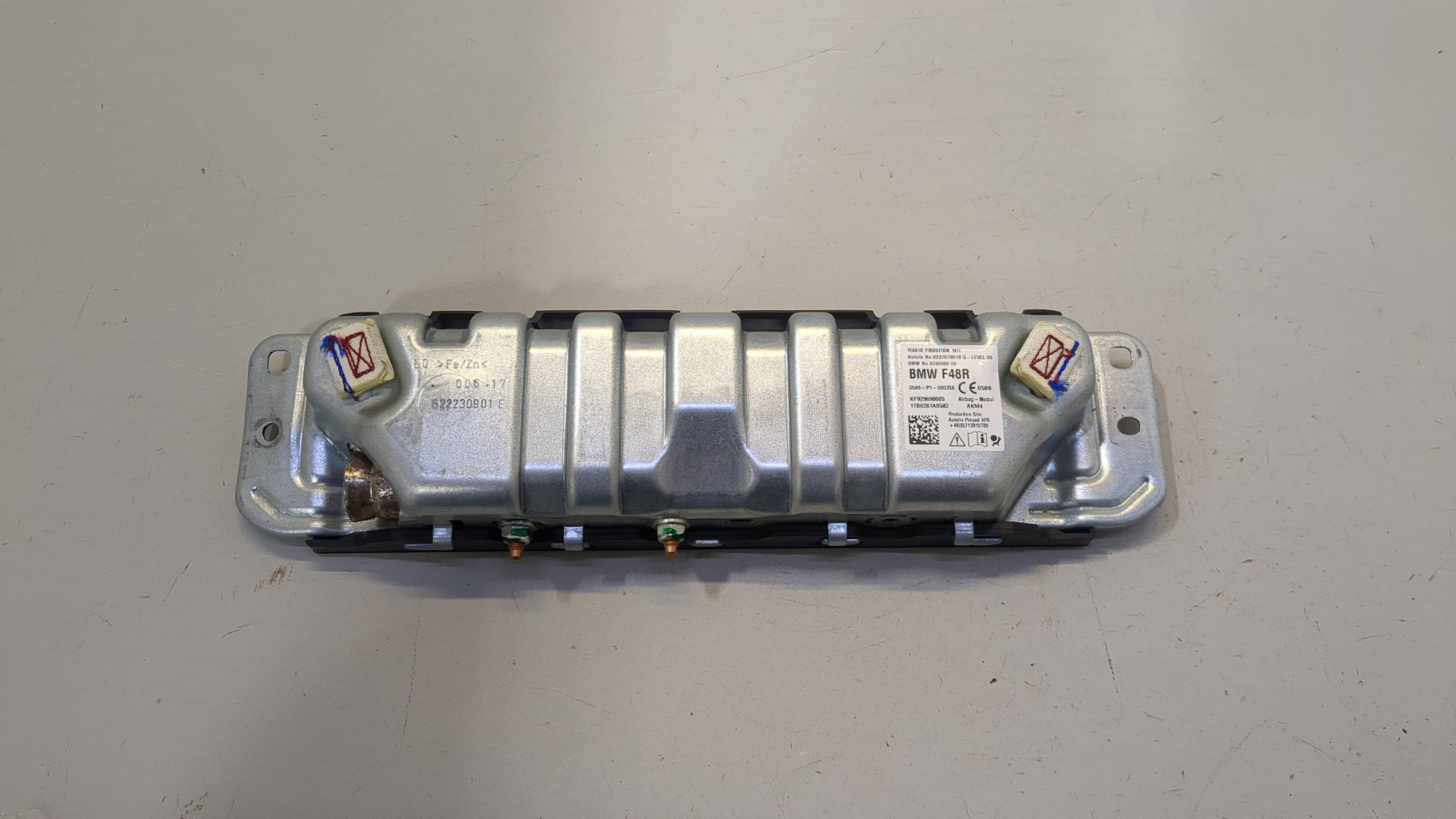 Подушка безопасности нижняя (для колен)