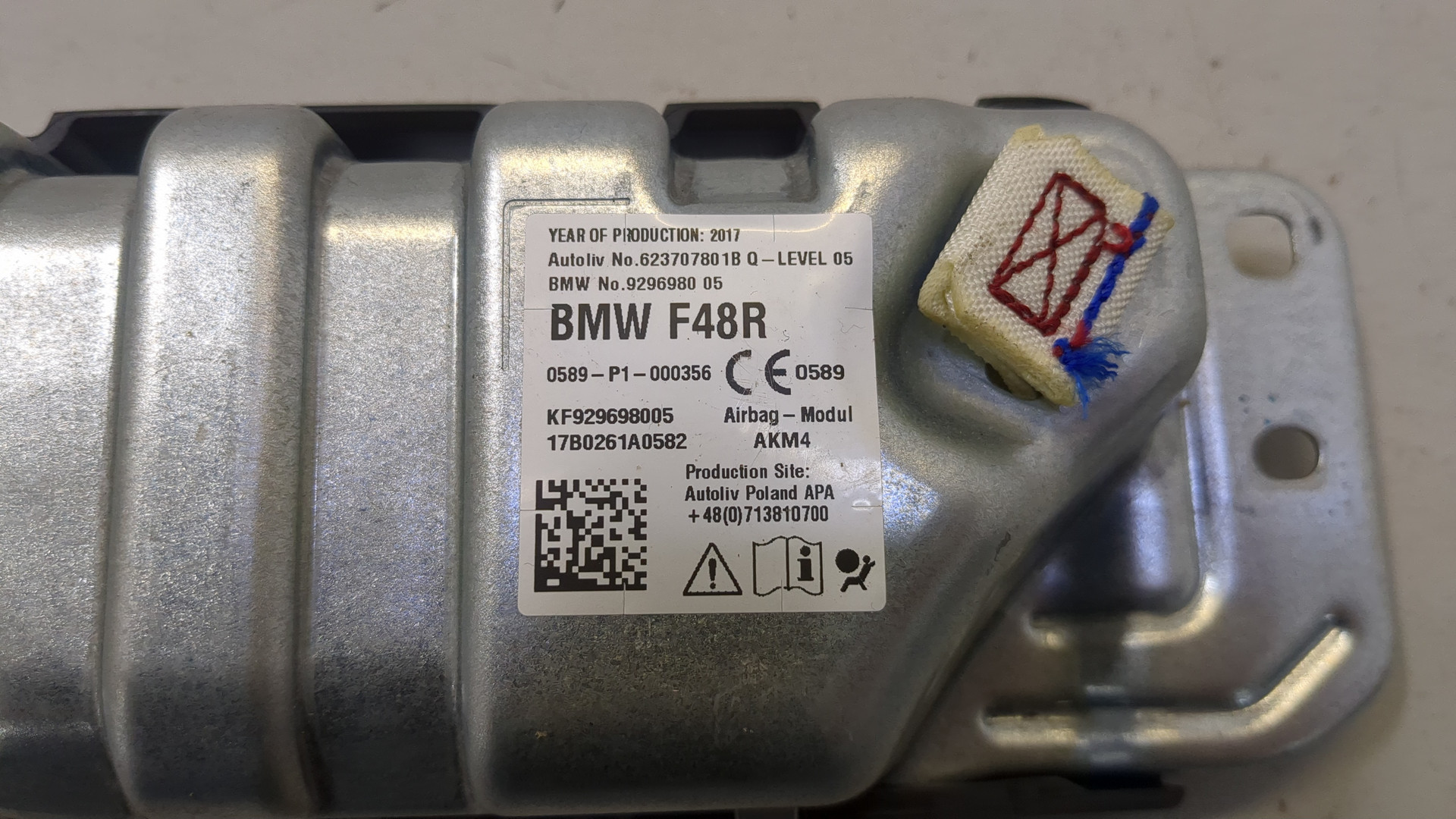 Подушка безопасности нижняя (для колен)