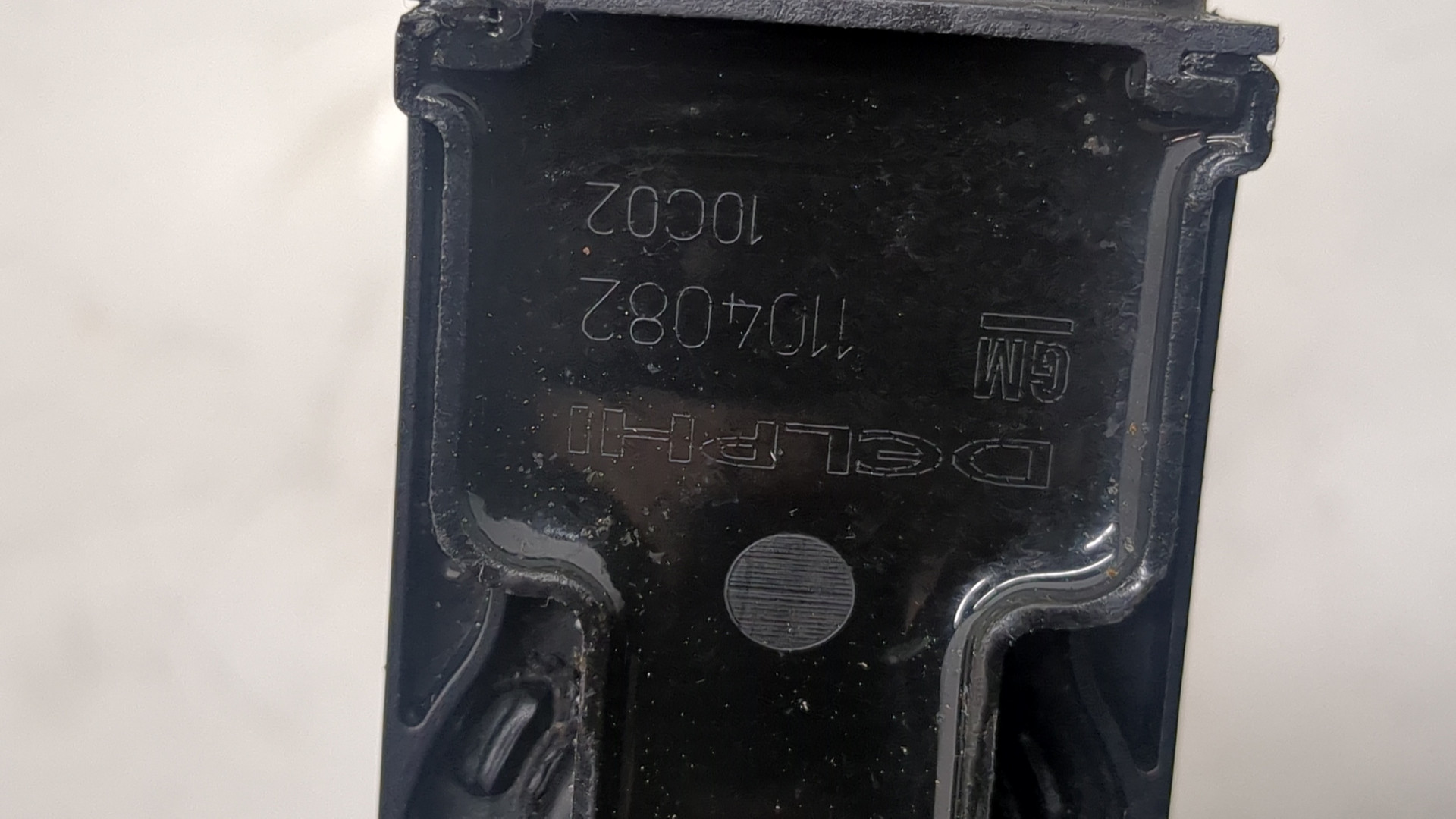 Катушка зажигания