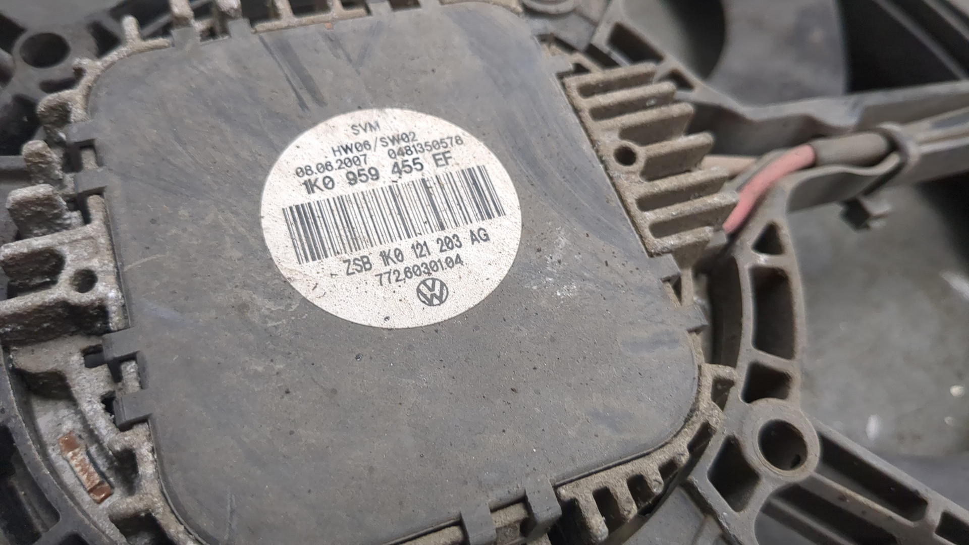 Вентилятор радиатора