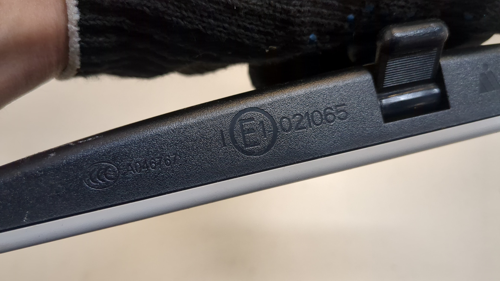 Зеркало заднего вида