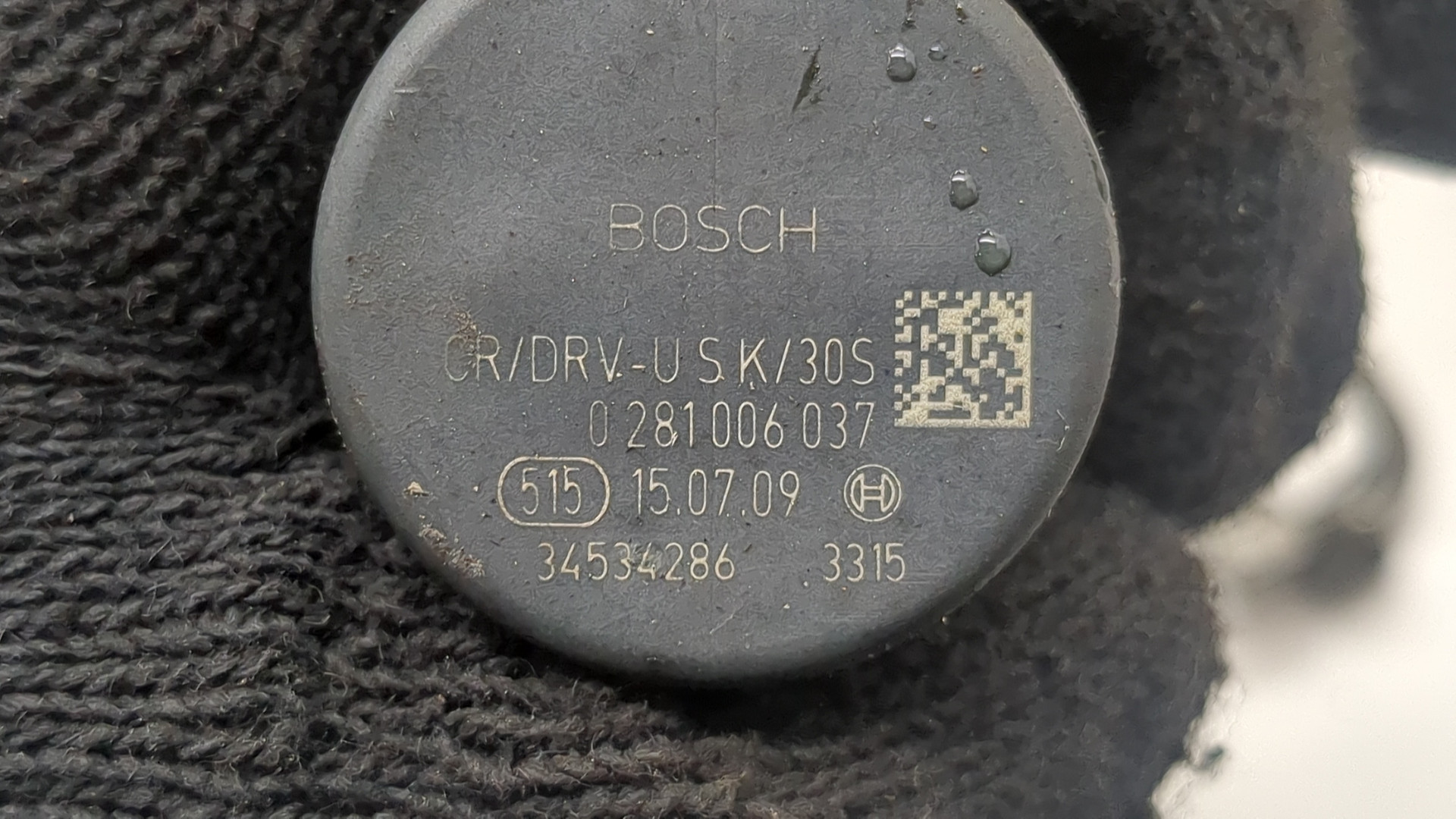 Рейка топливная (рампа)