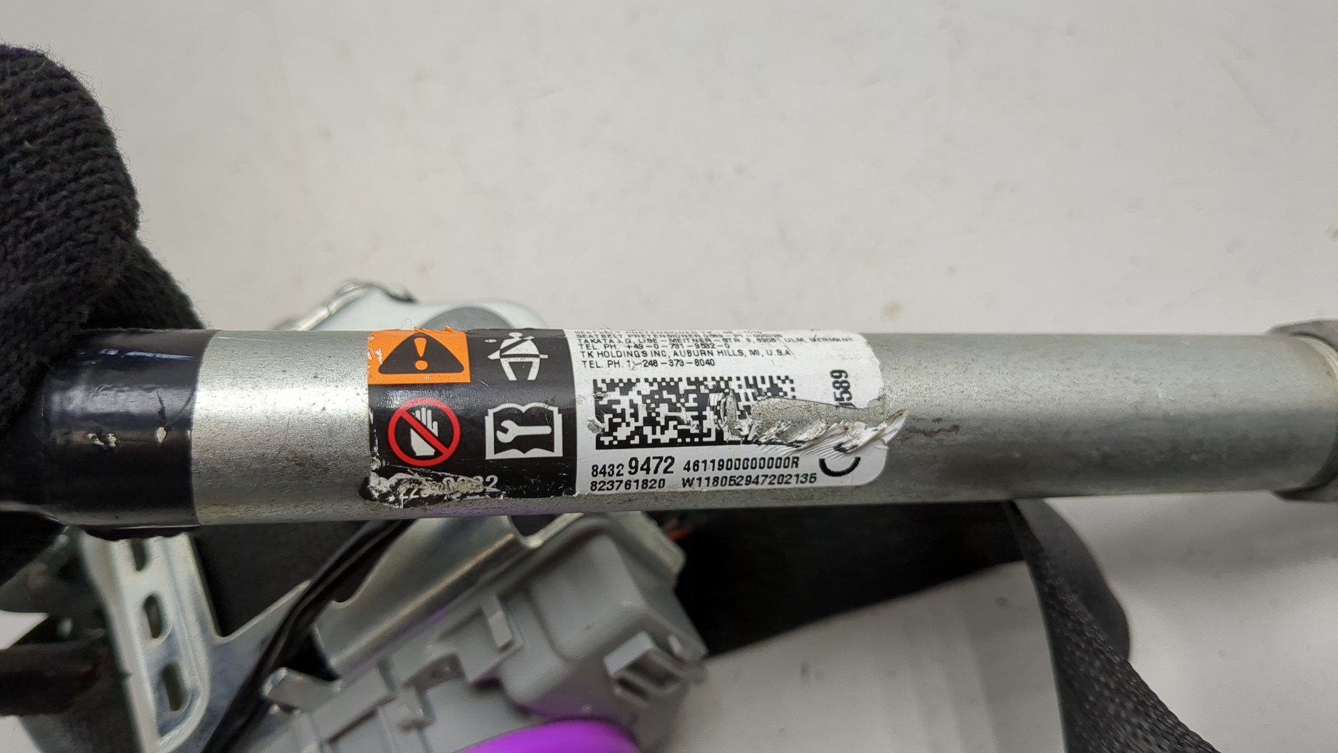 Ремень безопасности