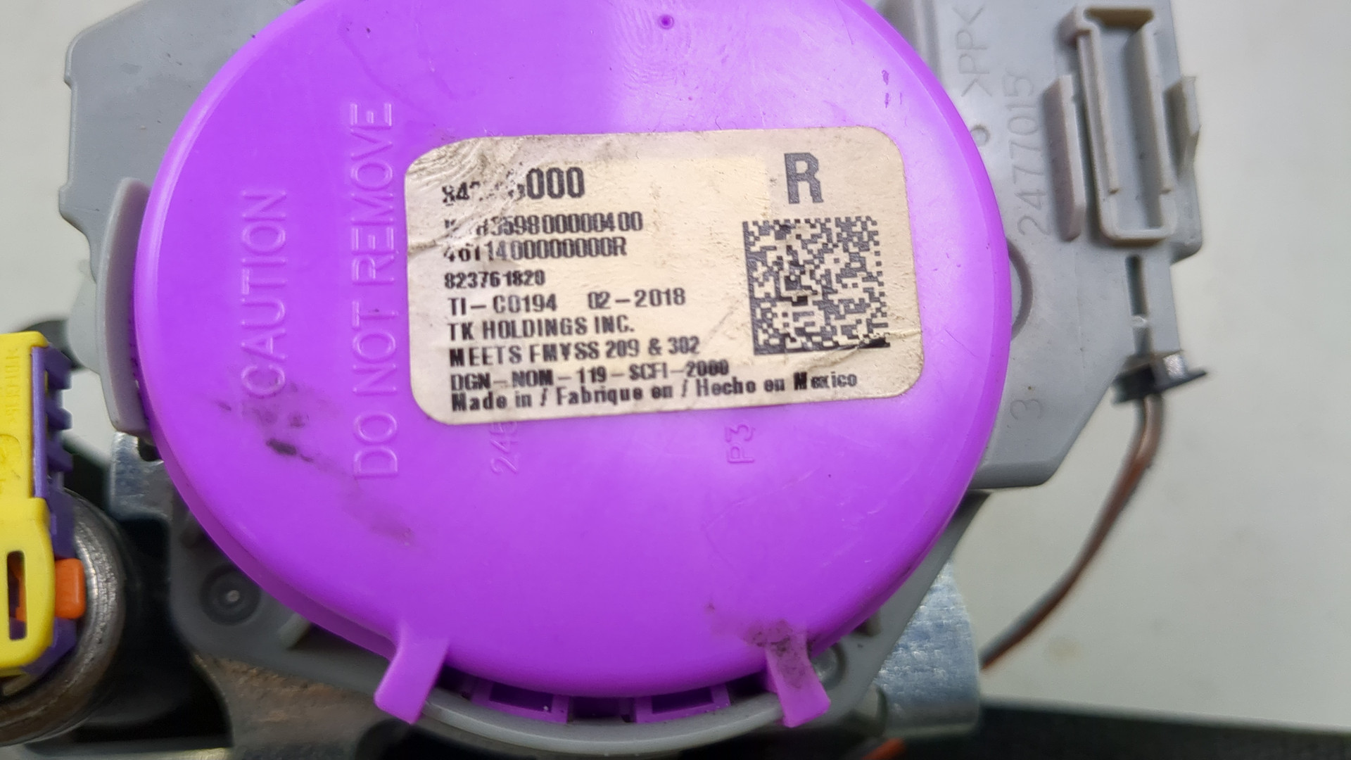 Ремень безопасности