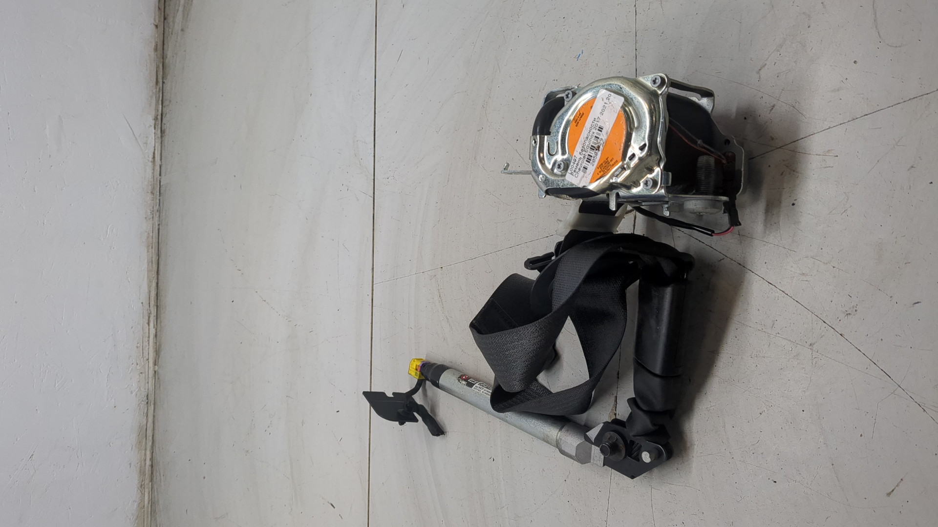 Ремень безопасности