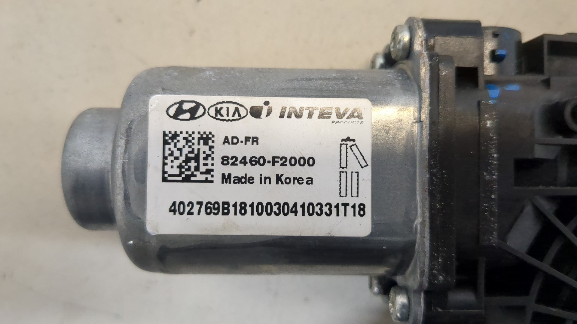 Моторчик стеклоподъемника