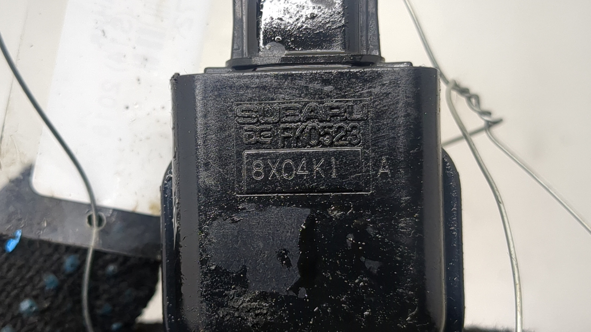Катушка зажигания