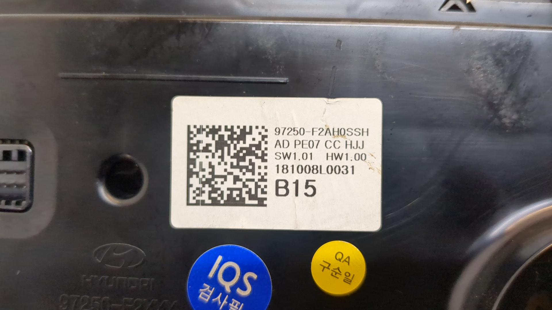 Переключатель отопителя