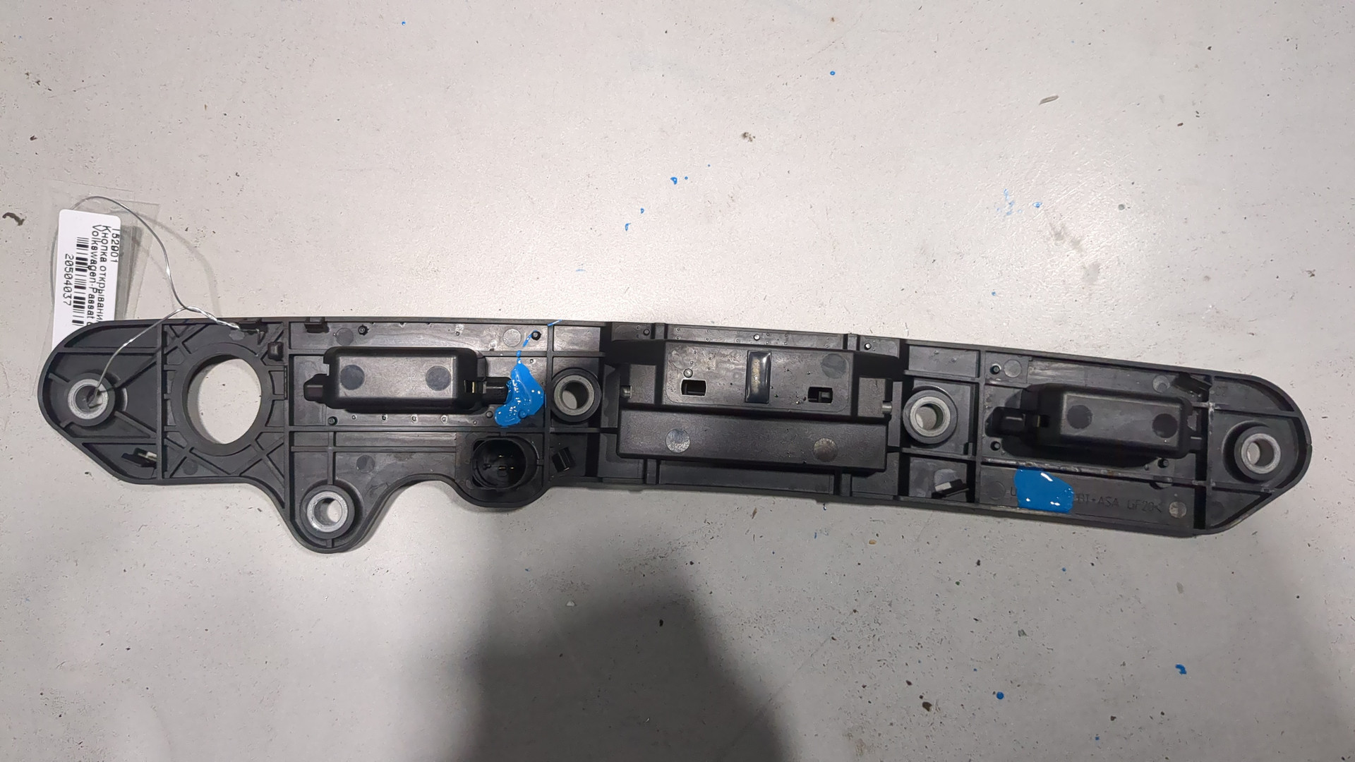 Кнопка открывания багажника