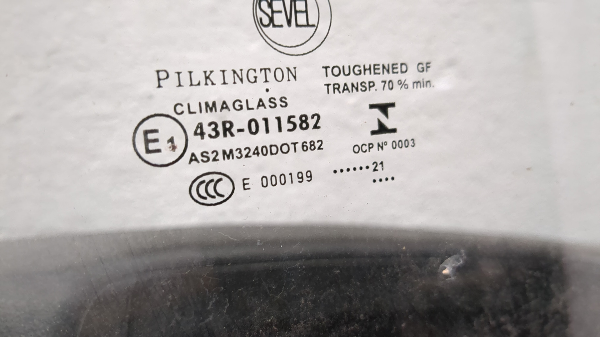 Дверь передняя правая