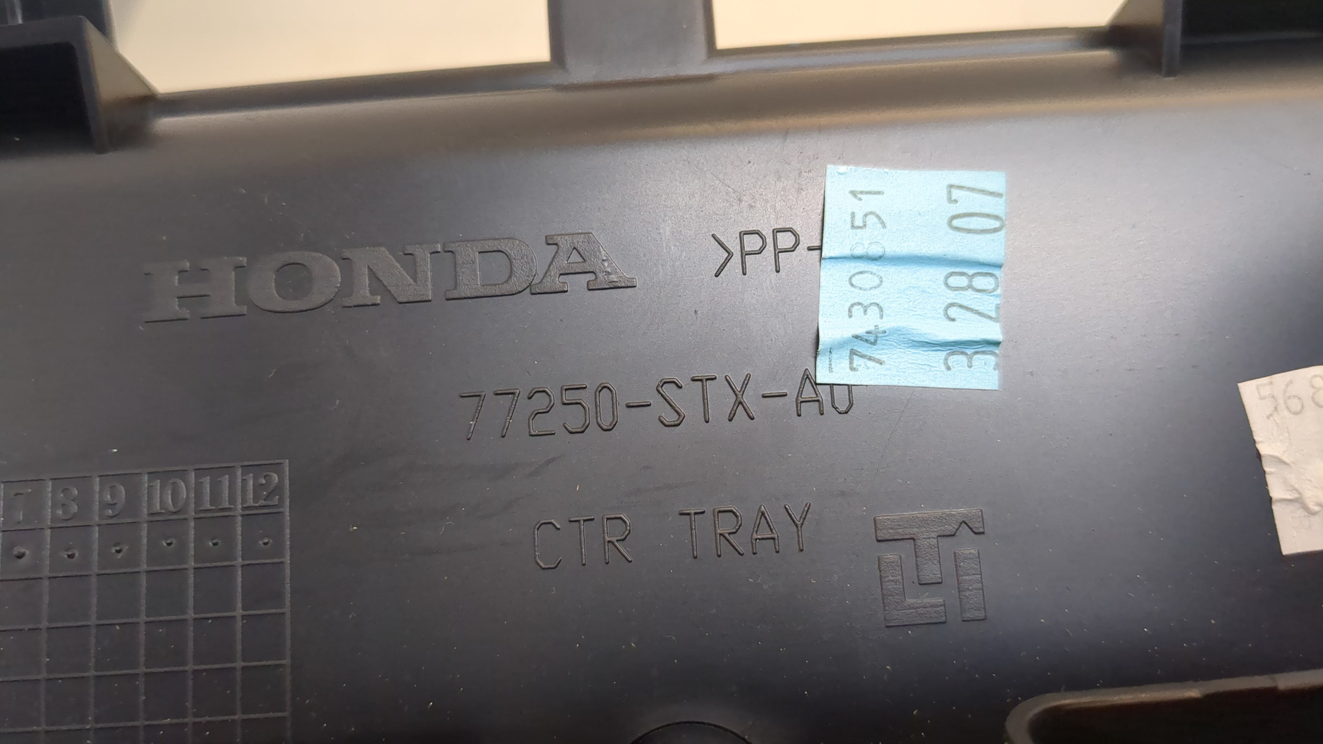 Дефлектор воздушный