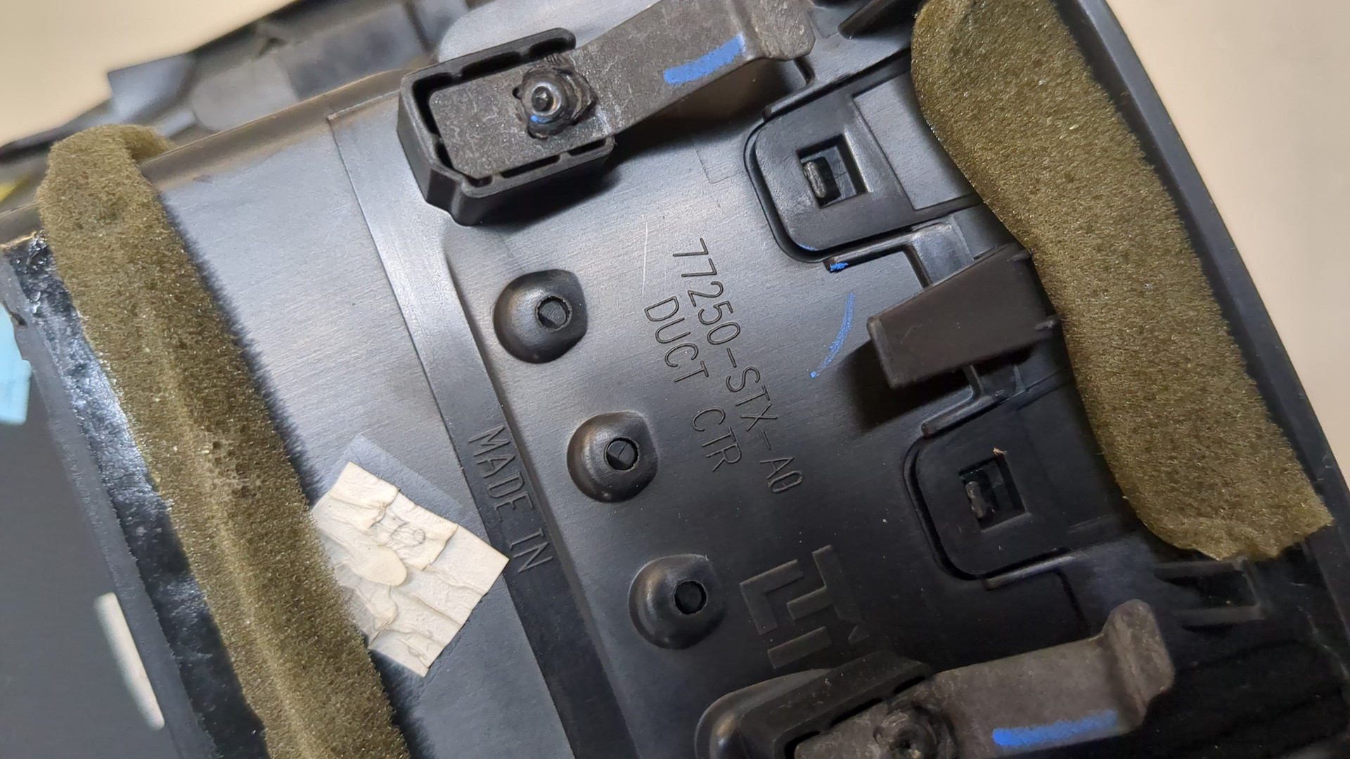 Дефлектор воздушный