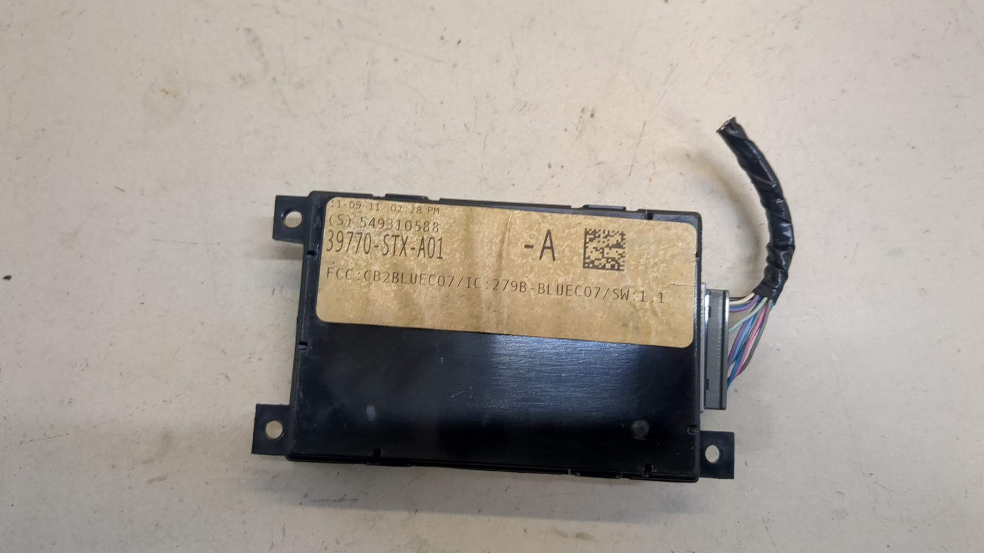 Блок электронный