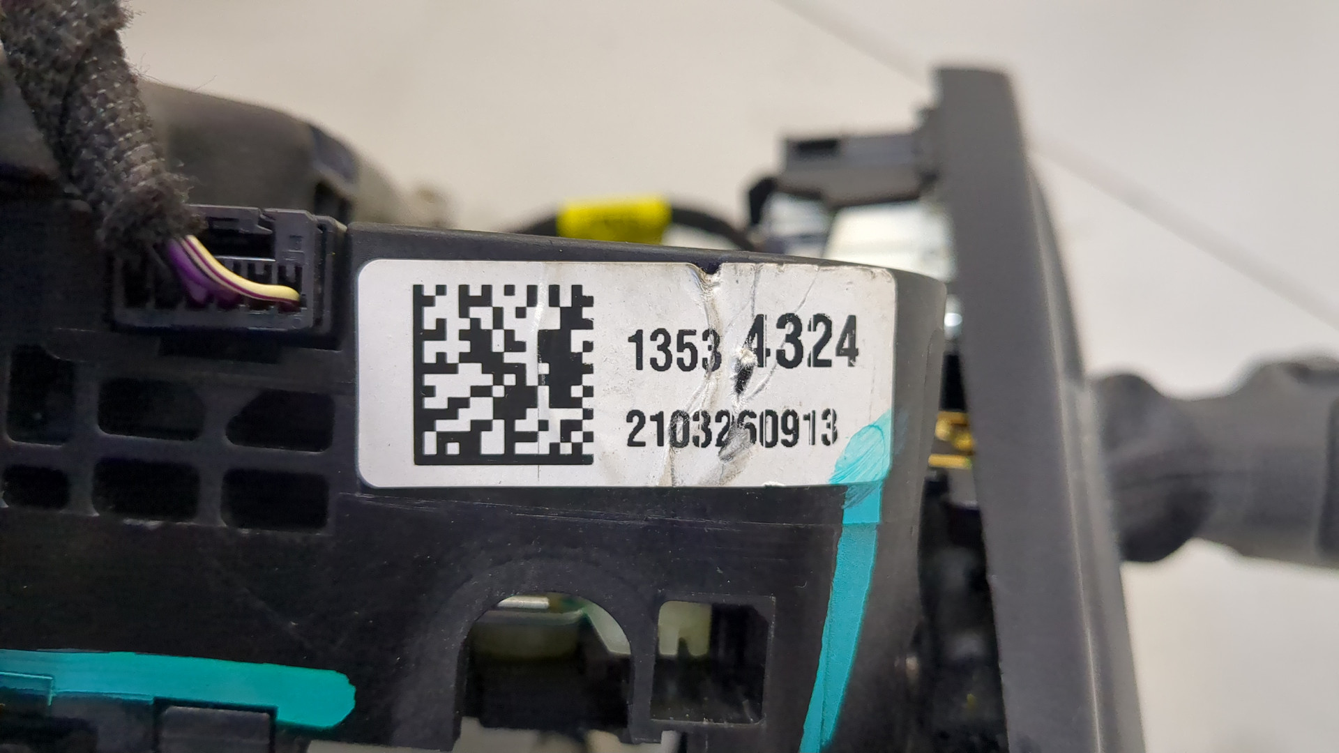 Кулиса МКПП / АКПП